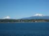 all3volcanosinpuertomontt_small.jpg