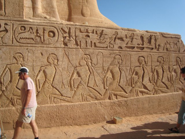 egyptabusimbel_13.jpg