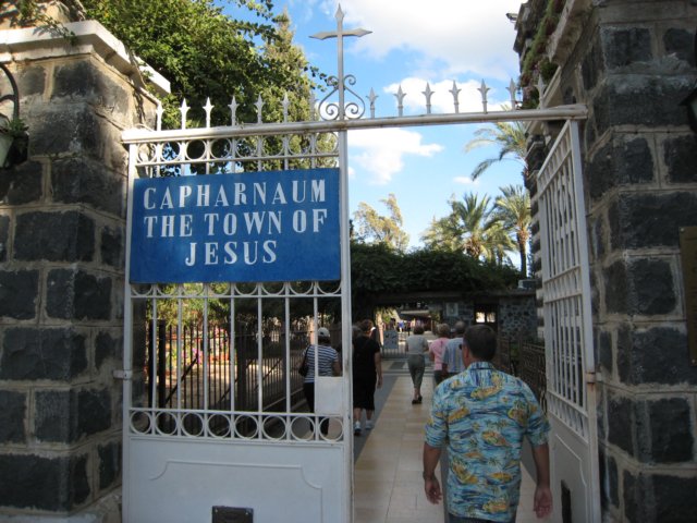 israelcapharnaumsynagogue_01.jpg
