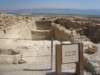 israelqumrancaves_07_small.jpg