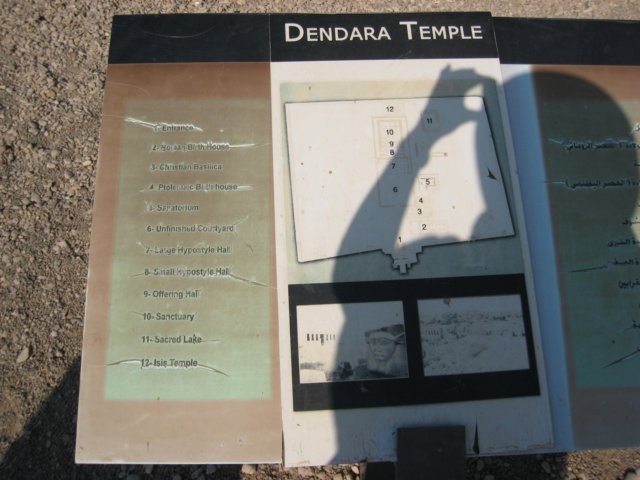 egyptdendaratemple_11.jpg
