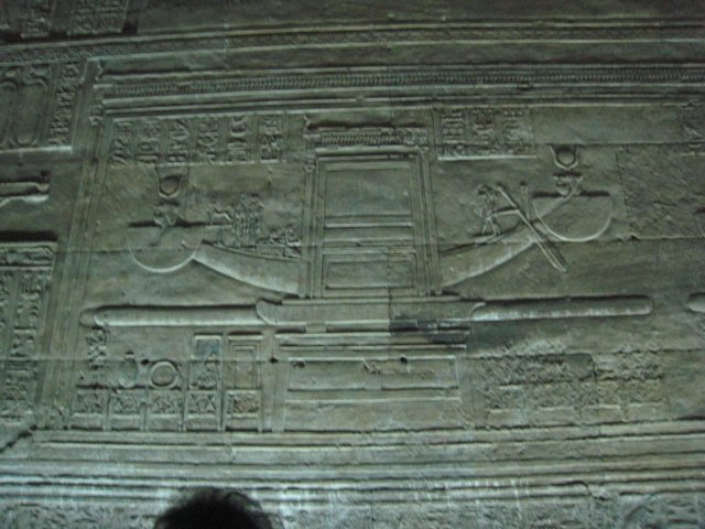 egyptdendaratemple_57.jpg