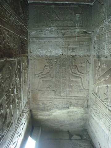 egyptdendaratemple_65.jpg