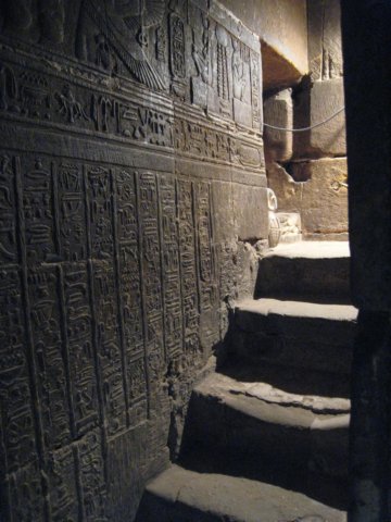 egyptdendaratemple_68.jpg