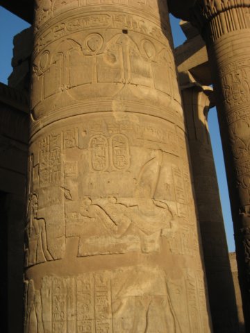 egyptkomombotemple_08.jpg