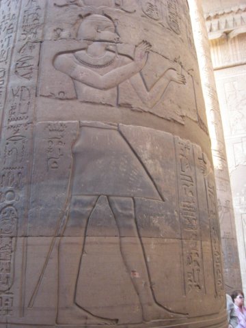 egyptkomombotemple_12.jpg