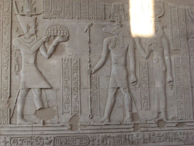 egyptkomombotemple_14.jpg