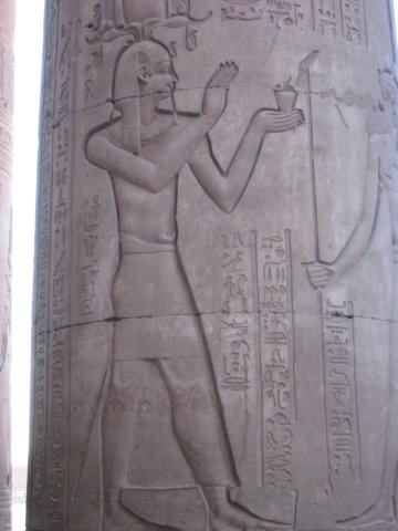 egyptkomombotemple_17.jpg