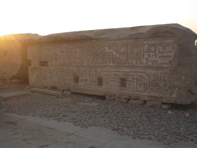 egyptkomombotemple_26.jpg