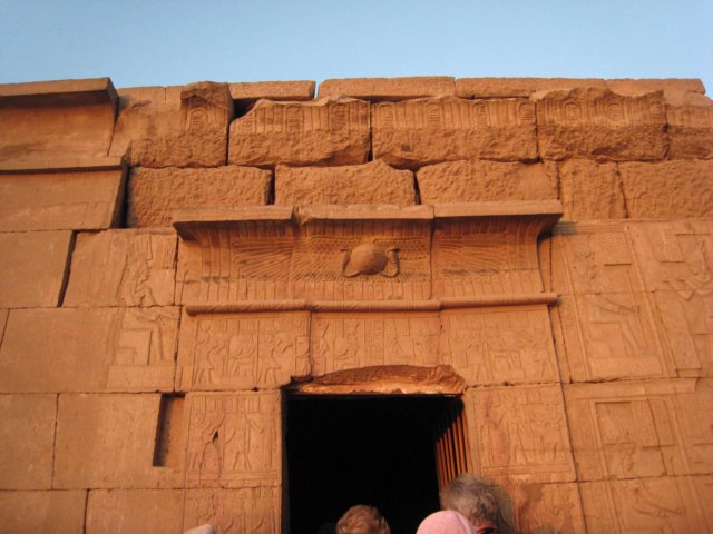 egyptkomombotemple_28.jpg