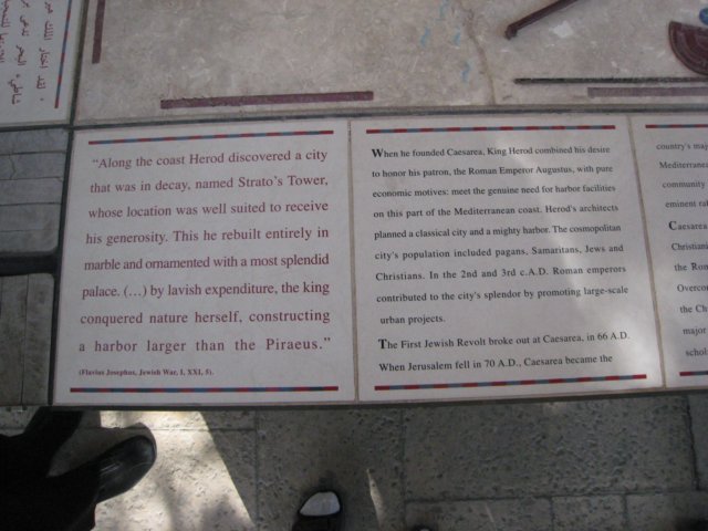 israelcaesarea_08.jpg