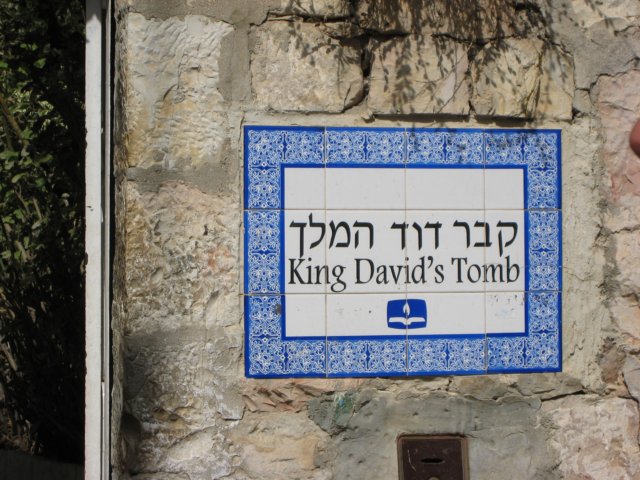 israeljerusalem_08.jpg