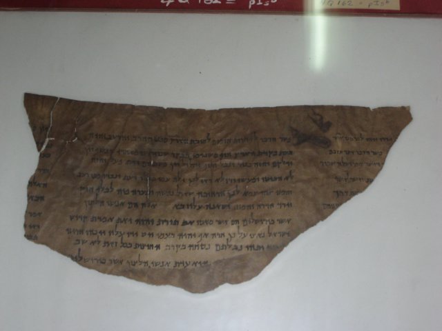 jordanarcheologicalmuseum_52.jpg