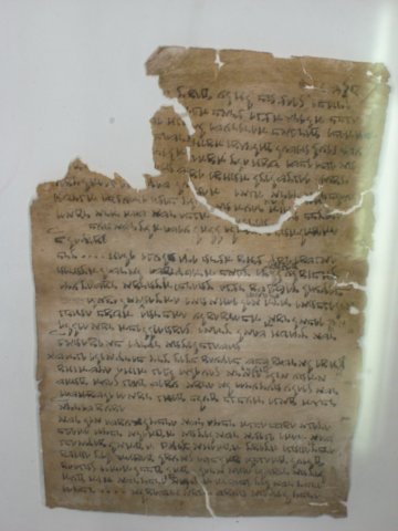 jordanarcheologicalmuseum_53.jpg