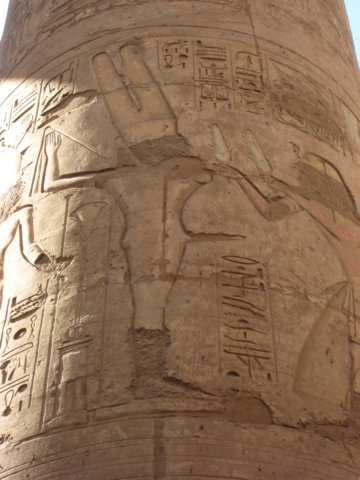 egyptnilekarnaktemple_42.jpg