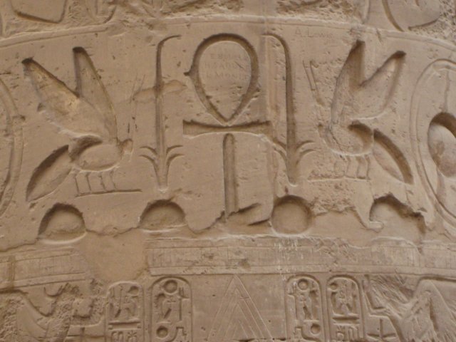 egyptnilekarnaktemple_43.jpg