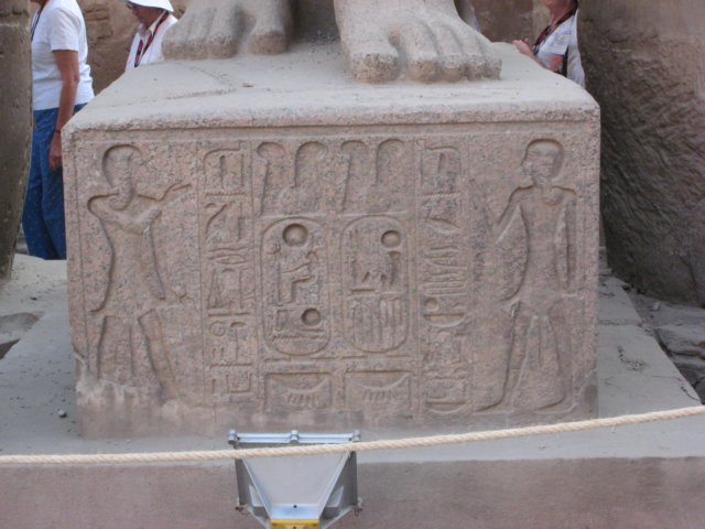 egyptnileluxortemple_16.jpg