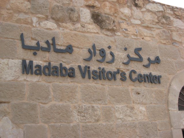 jordanmadaba_01.jpg