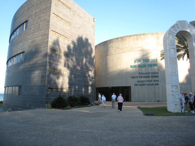 israelmuseum_03.jpg