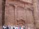 jordanpetra_96_small.jpg