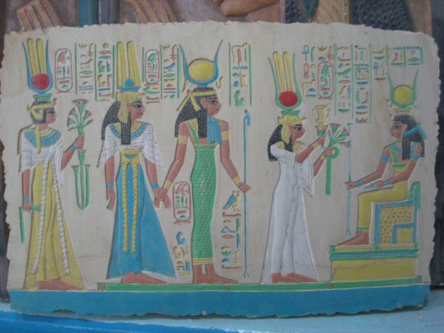 egyptcarvingstone_15.jpg