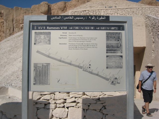 egyptvalleyofkings_08.jpg