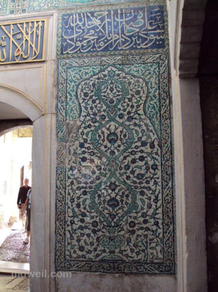 istanbulmosque014.jpg