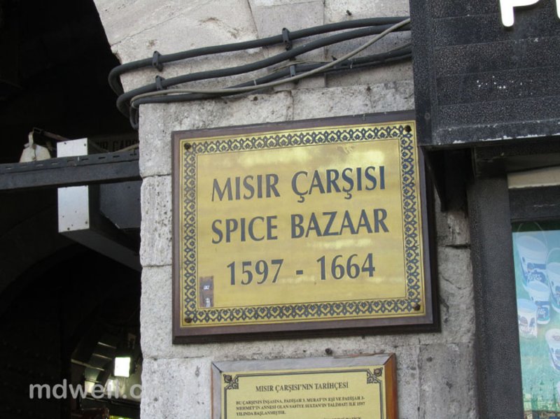 istanbulspicemarket01.jpg