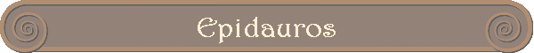 Epidauros