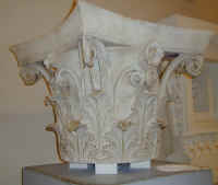 dcu_epidauros_museum7_capital.jpg (47665 bytes)