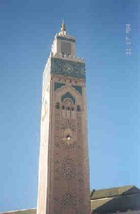 Close up of mosque tower.Lots of tile work here.
